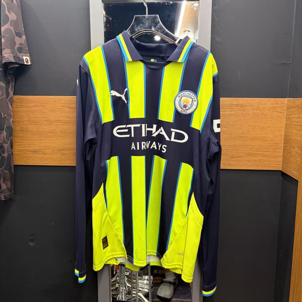 퓨마 MCFC 어웨이 롱슬리브 져지