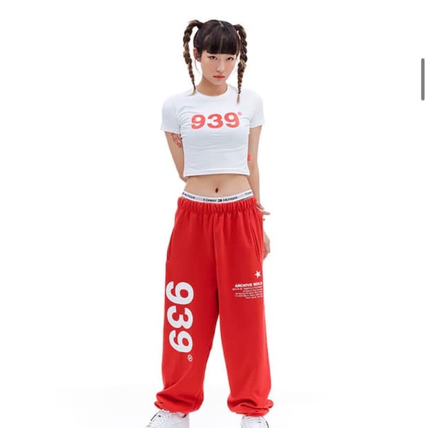 아카이브볼드 939 크롭티 