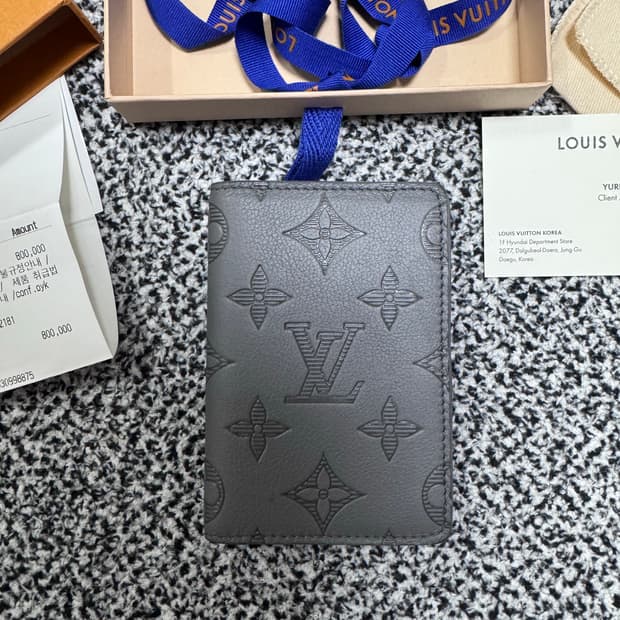 루이비통 쉐도우 오거나이저 그레이