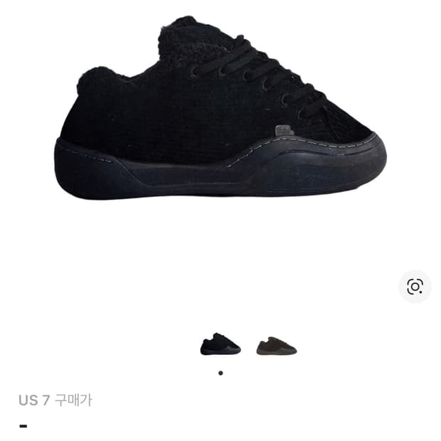 ERL 리미티드 에디션 코듀로이 뱀프 파이엇 블랙