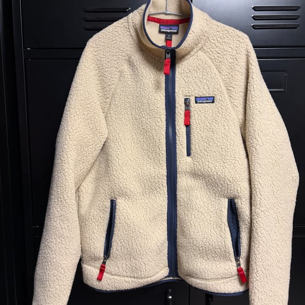 파타고니아 레트로파일