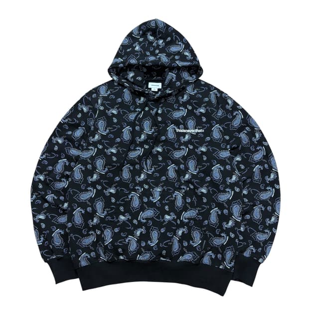 디스이즈네버댓 후드티