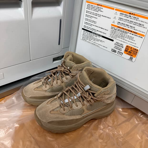 아디다스 이지 데저트 부츠 락