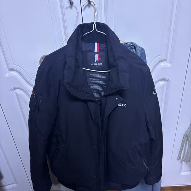 급처)아이더 스투키 L 팝니다