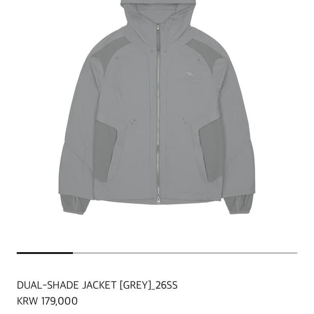 산산기어 듀얼 쉐이드 자켓 2사이즈