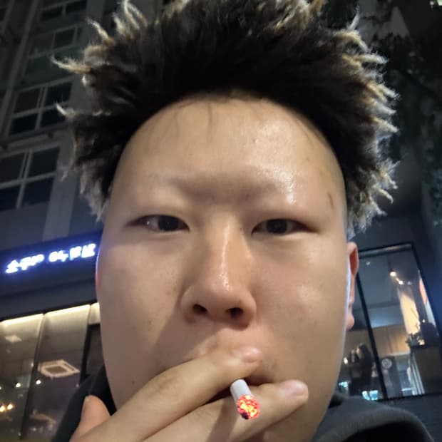 으아아아아아아아앙아아