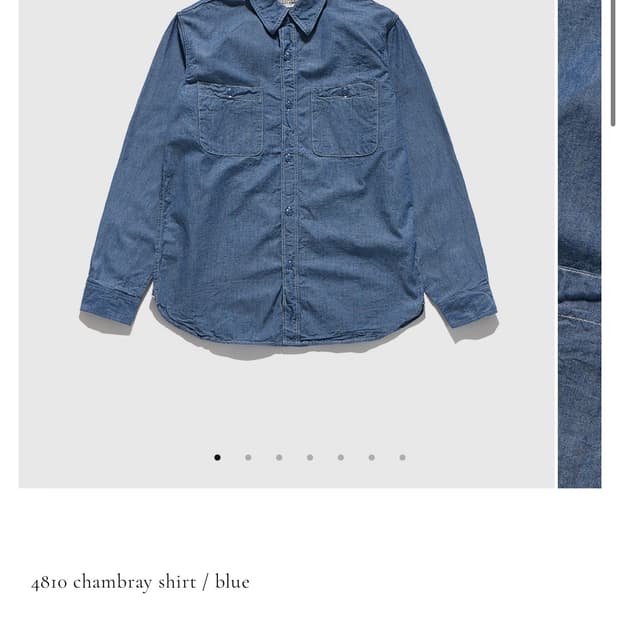 풀카운트 샴브레이 셔츠(4810) 44사이즈