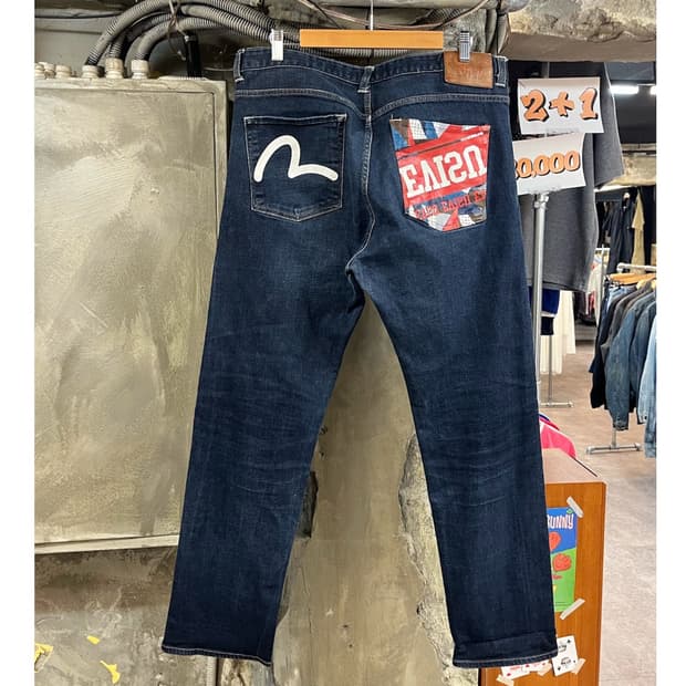 에비수 포켓 프린팅 데님 팬츠 38 #csz4145