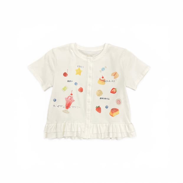 White Frill Dessert Cardigan