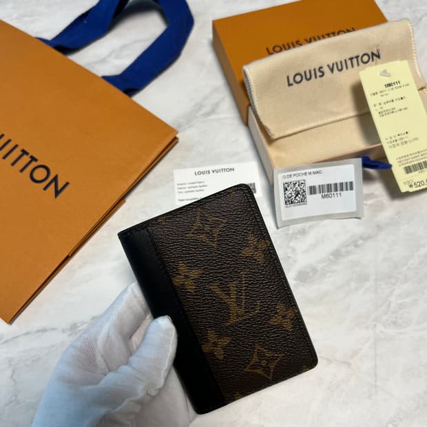 루이비통 포켓 오거나이저 모노그램 마카사