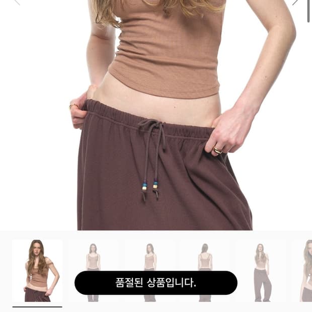 투머치택스 레이어드 나시 브라운