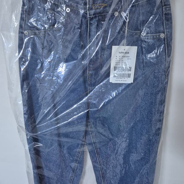 (새상품) 구호플러스 데님 중청