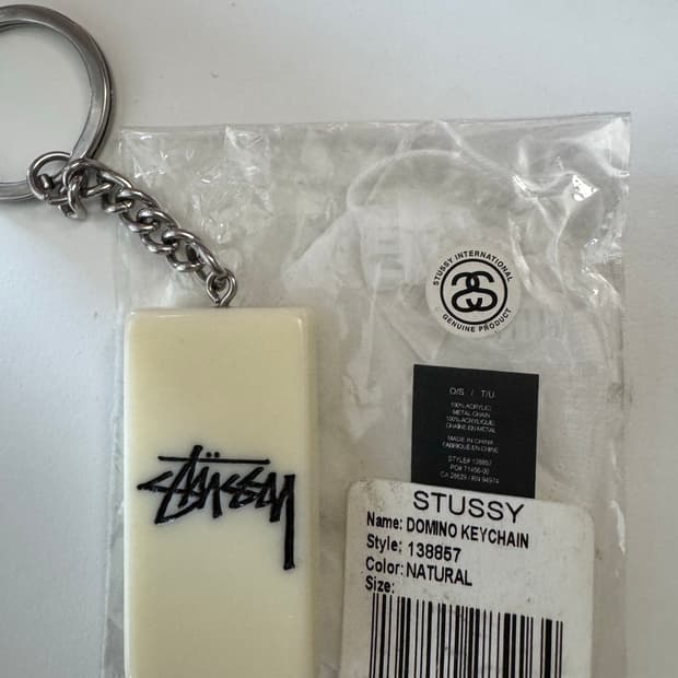스투시 도미노 키체인