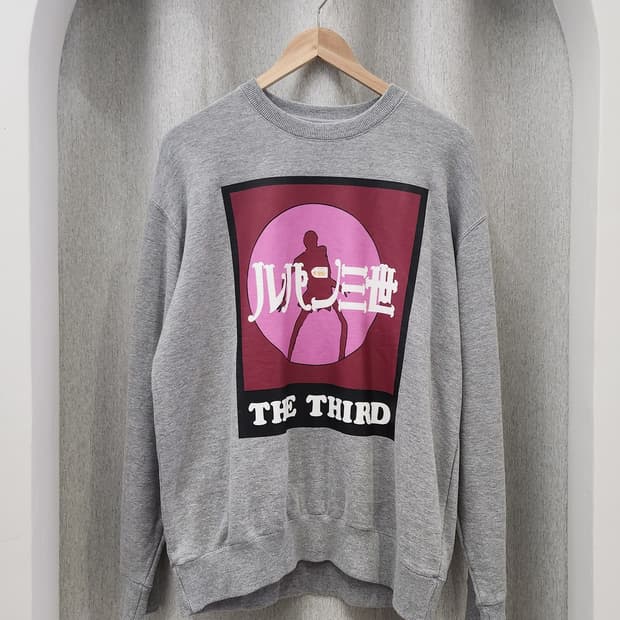 JOURNAL STANDARD 50 ANNIVERSARY MTM