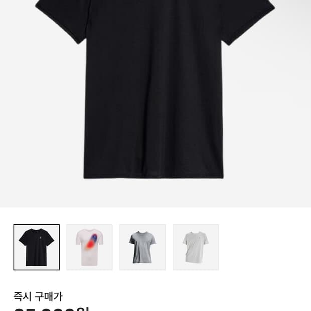 온러닝 코어 티셔츠 블랙