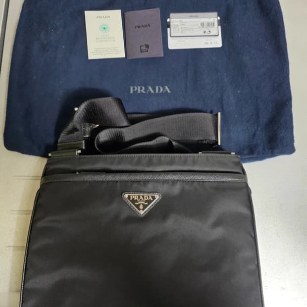 프라다 크로스백 정품보증서