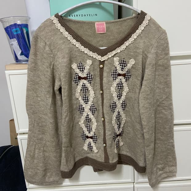 엑시즈팜 대장가디건