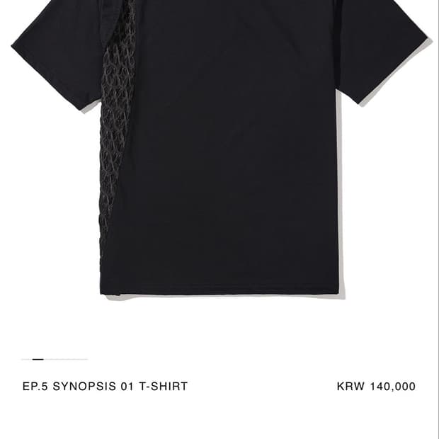 엑슬림 ep5 01 T-SHIRT