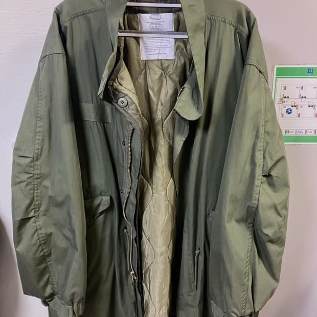 밀텍 m65 m사이즈