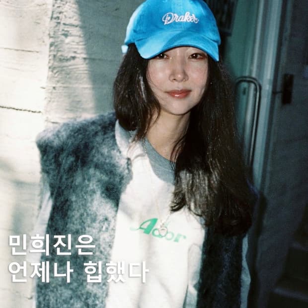 드레익스(Drakes) 라이트데님 체인스티치 볼캡/모자