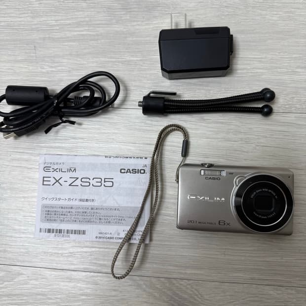(환연현지)카시오 Exilim EX-ZS35 디지털카메라/디카