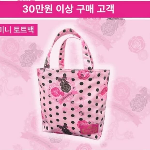 베메클 팝업 구매 특전 미니 토트백 베이비메탈클럽