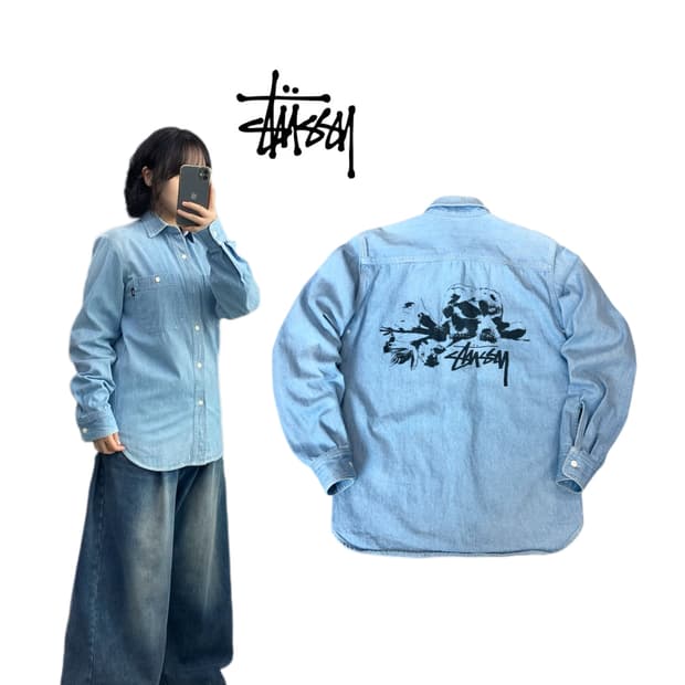 스투시 스컬 해골 빅로고 데님셔츠