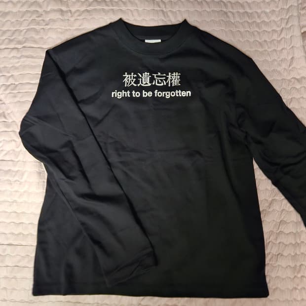 [L] nul1.org 롱슬리브 nu-T84