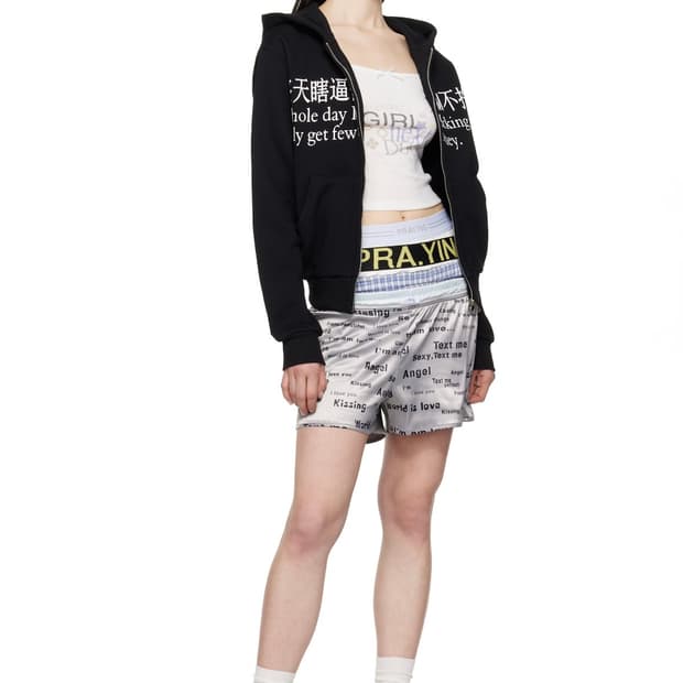 Praying 언더웨어 쇼츠