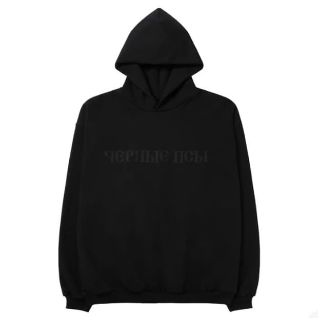 yzy 이지 고샤 블랙독 후드 블랙 2사이즈