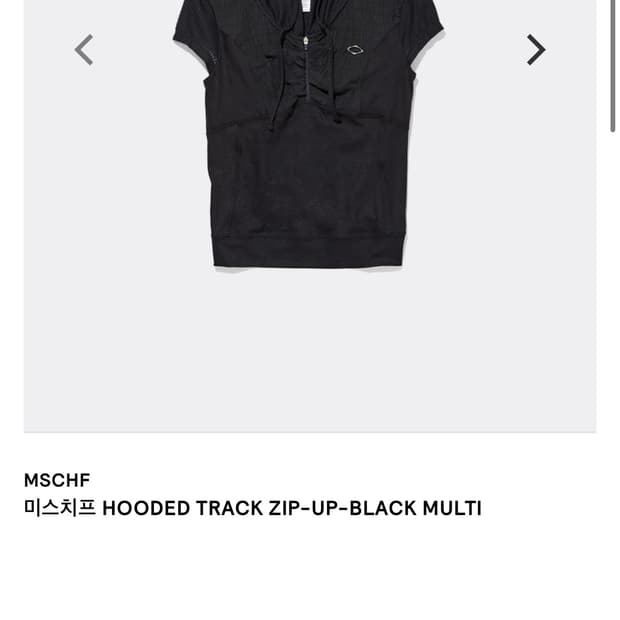 미스치프 후디드 트랙 집업 블랙 M