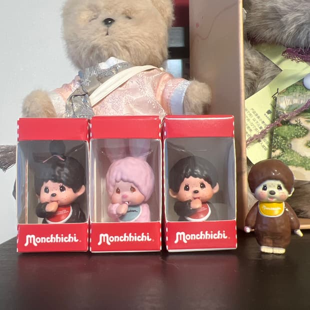 몬치치 미니어쳐 가챠 키링