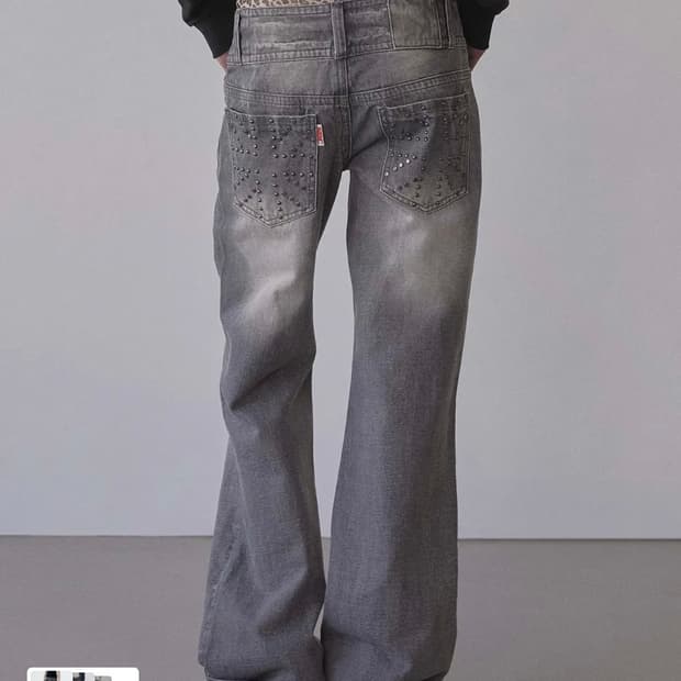 스컬프터 유니언잭 데님 그레이 m