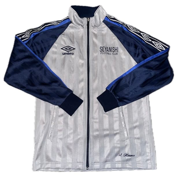 Umbro 엄브로 빈티지 집업