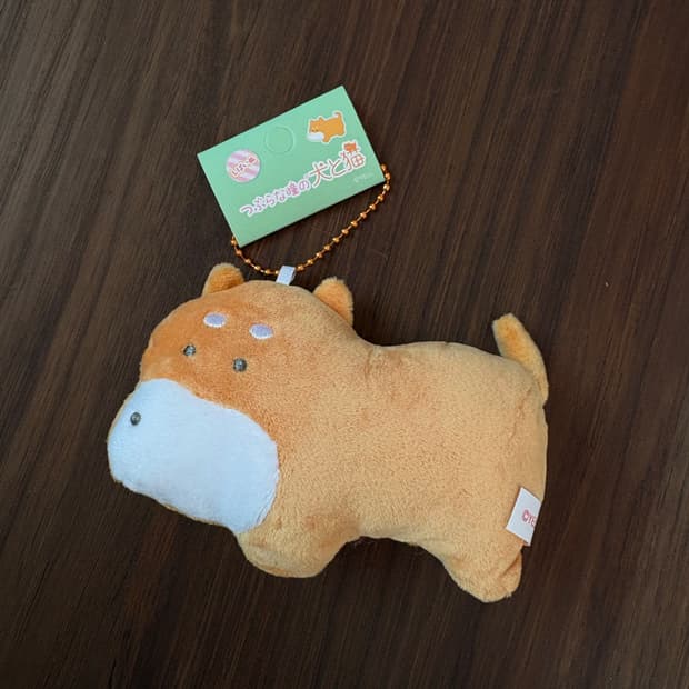 눈달린 인형 키링 (시바견)