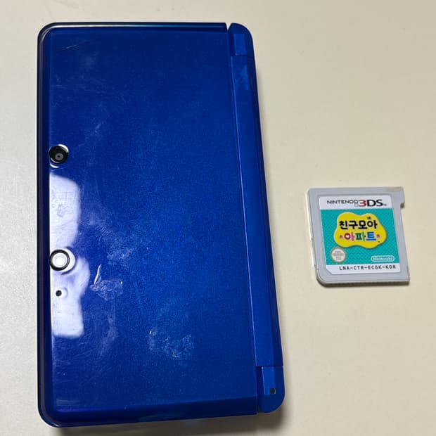 닌텐도 3DS/친구모아아파트게임칩