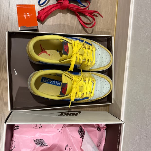 나이키 트래비스 스캇 조던 카나리 265