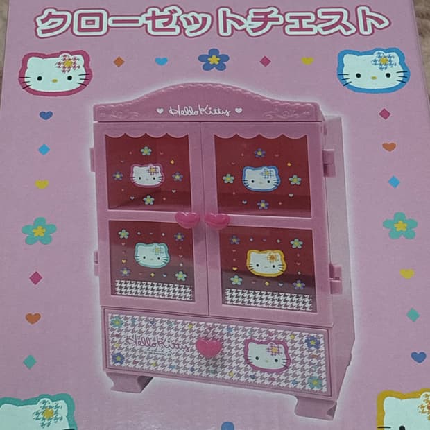 산리오 헬로키티 클로젯 체스트 수납함 카오하나 키티 수납함