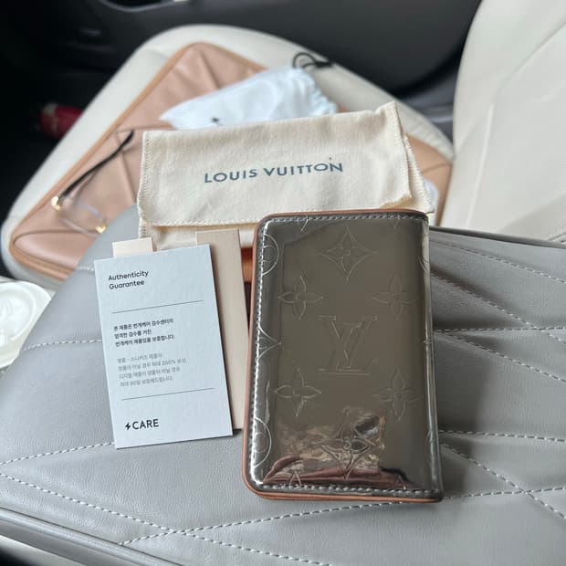 한정판 루이비통 미러 오거나이저 지갑