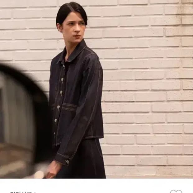 킨더살몬 데님자켓