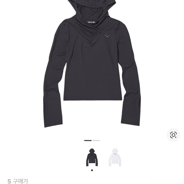 S 미스치프 후드 셔링 오버랩 탑 차콜 새상품