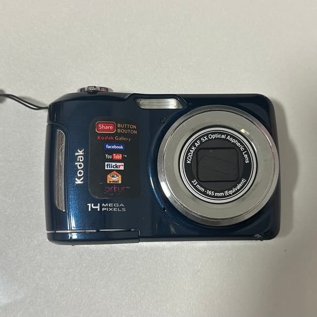 코닥 이지쉐어 c195