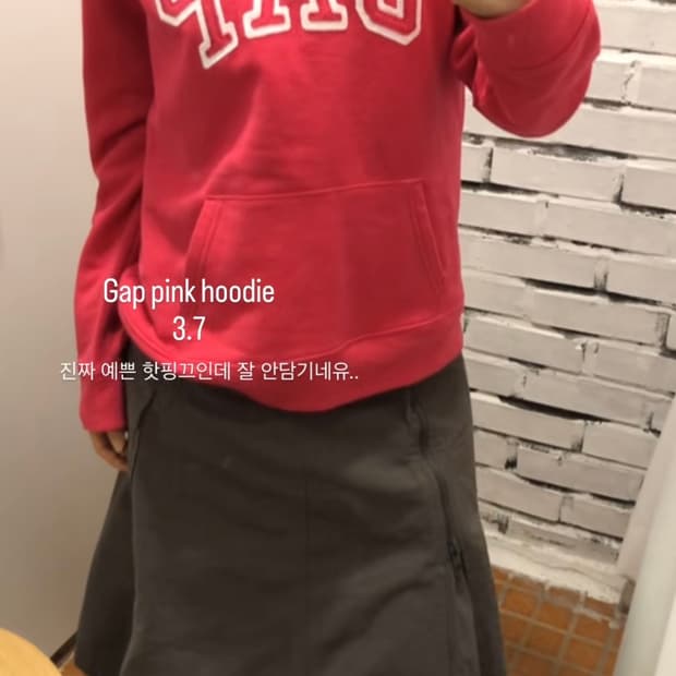 Gap 핑크 후드티