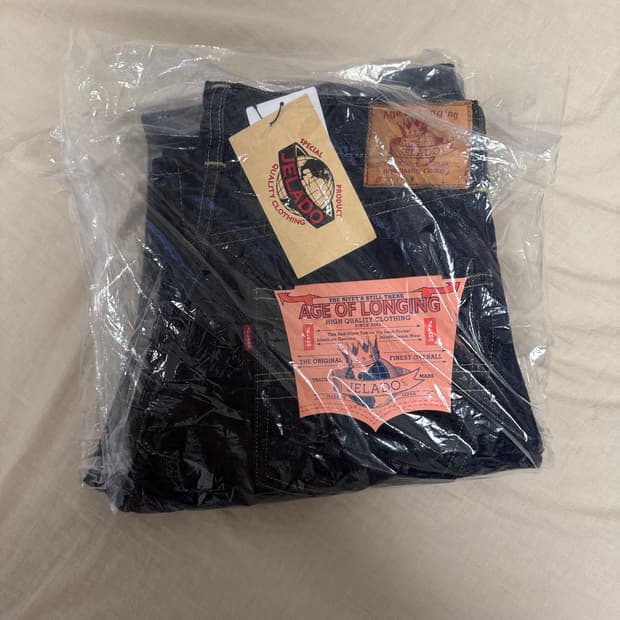 [33]제라도 301exx