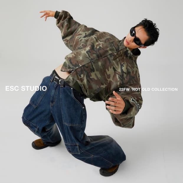 esc studio 카모 봄버