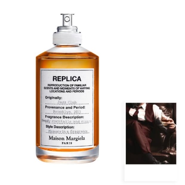 메종마르지엘라 재즈클럽 오드뚜왈렛 100ml (미개봉)