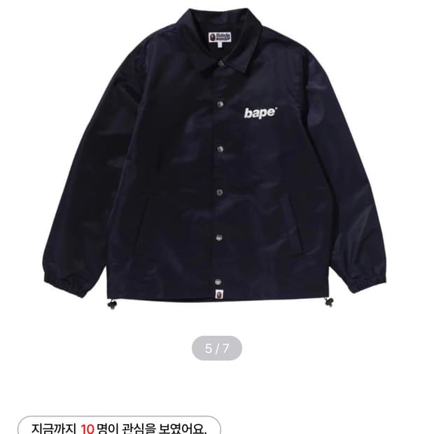 베이프 코치 자켓 m