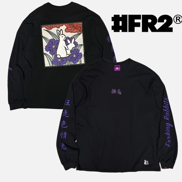 #FR2 fxxking rabbit printing t-shirt