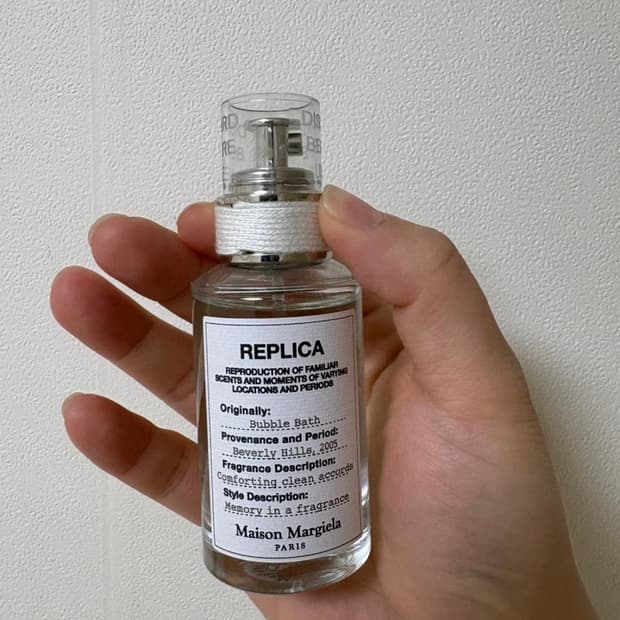 메종 마르지엘라 레플리카 버블/ 메종 마르지엘라 향수