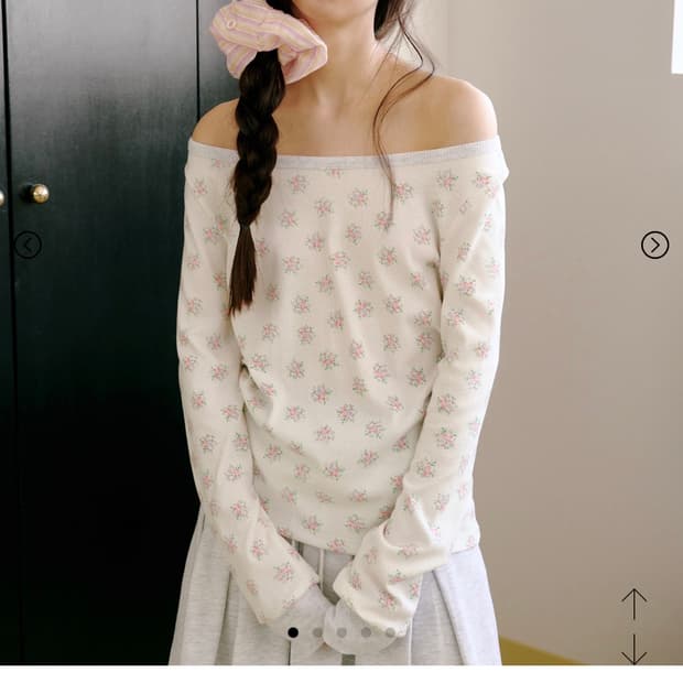 펀프롬펀 보트넥 티